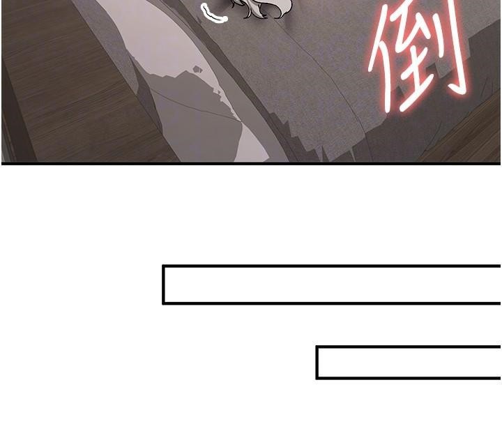 [Manhwa] Crash girlfriend plot, maid, female student#[235P]-132