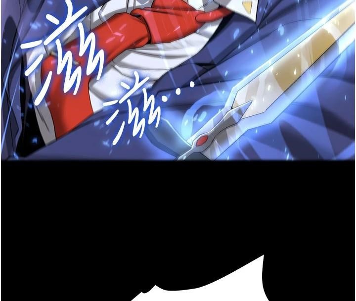 [Manhwa] Crash girlfriend plot, maid, female student#[235P]-153