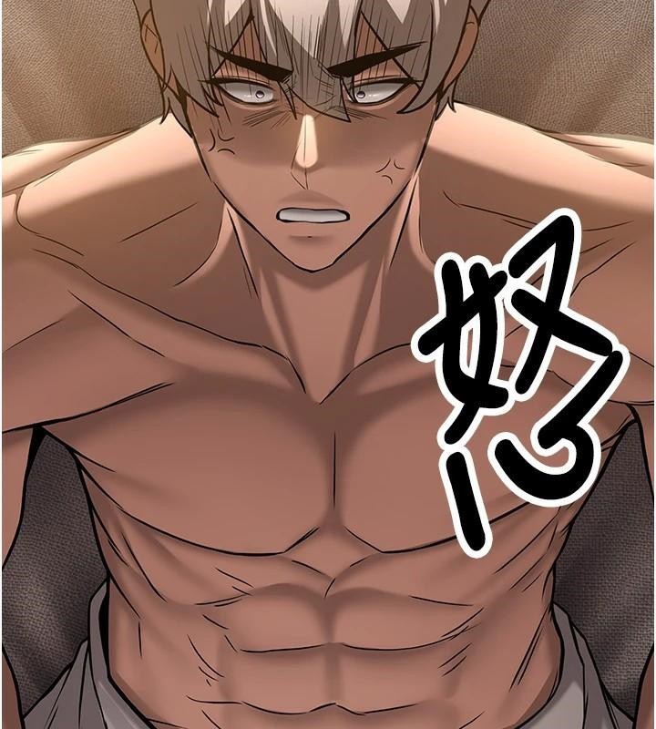 [Manhwa] Crash girlfriend plot, maid, female student#[235P]-158