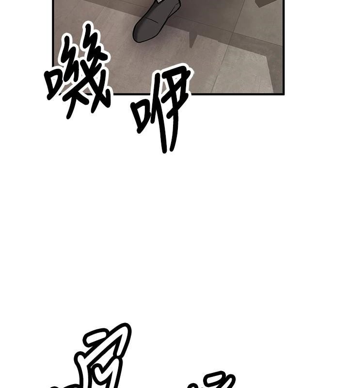 [Manhwa] Crash girlfriend plot, maid, female student#[235P]-167