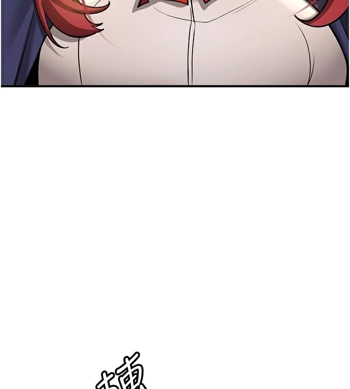 [Manhwa] Crash girlfriend plot, maid, female student#[235P]-190