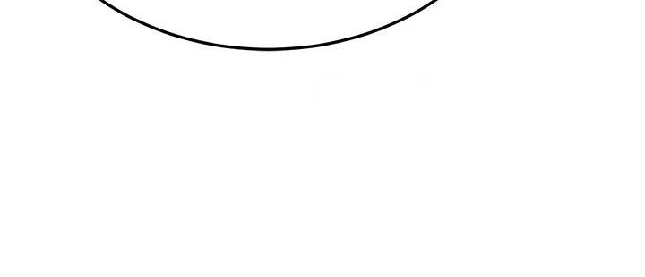 [Manhwa] Crash girlfriend plot, maid, female student#[235P]-29