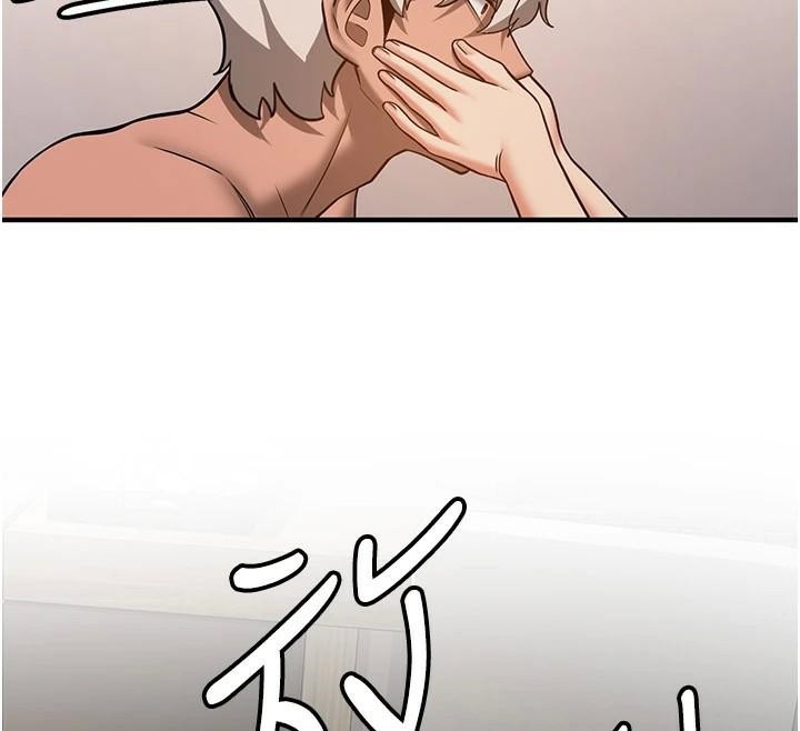 [Manhwa] Crash girlfriend plot, maid, female student#[235P]-41