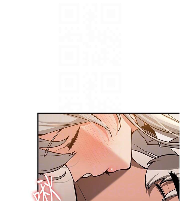 [Manhwa] Crash girlfriend plot, maid, female student#[235P]-50