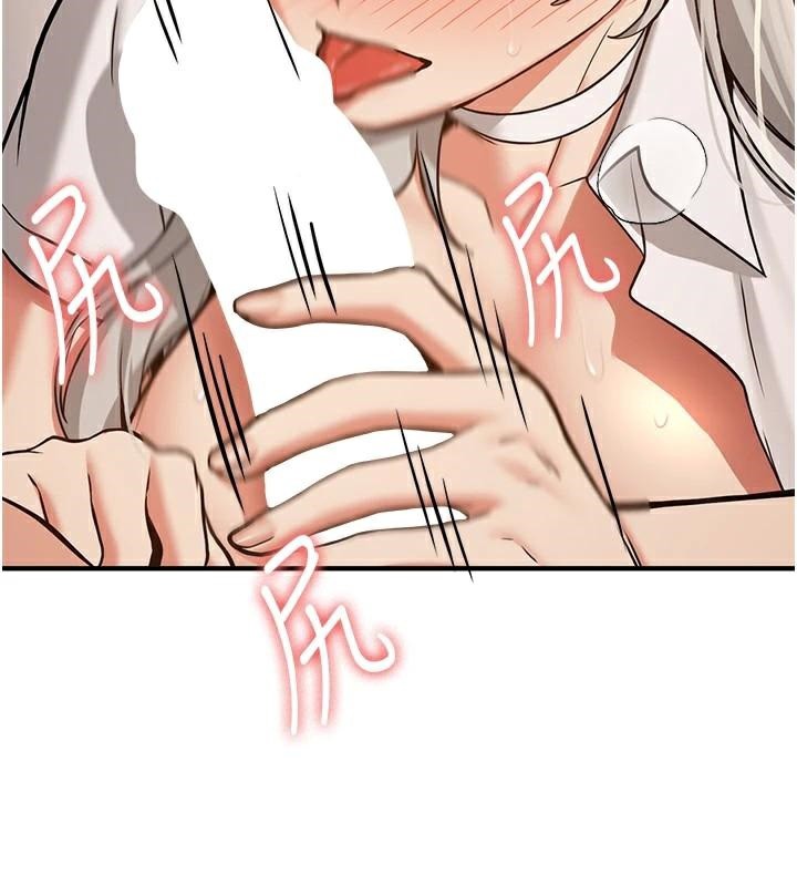 [Manhwa] Crash girlfriend plot, maid, female student#[235P]-70