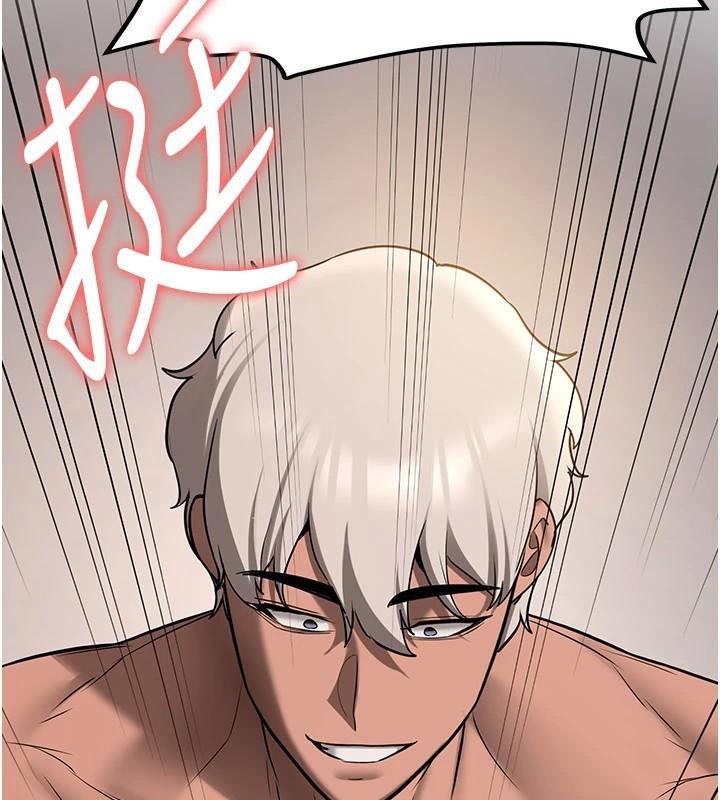 [Manhwa] Crash girlfriend plot, maid, female student#[235P]-85