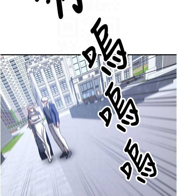 [Manhwa] Crash girlfriend plot, maid, female student#[231P]-100