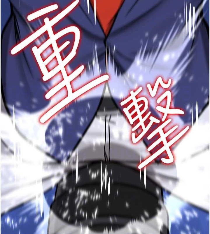[Manhwa] Crash girlfriend plot, maid, female student#[231P]-113