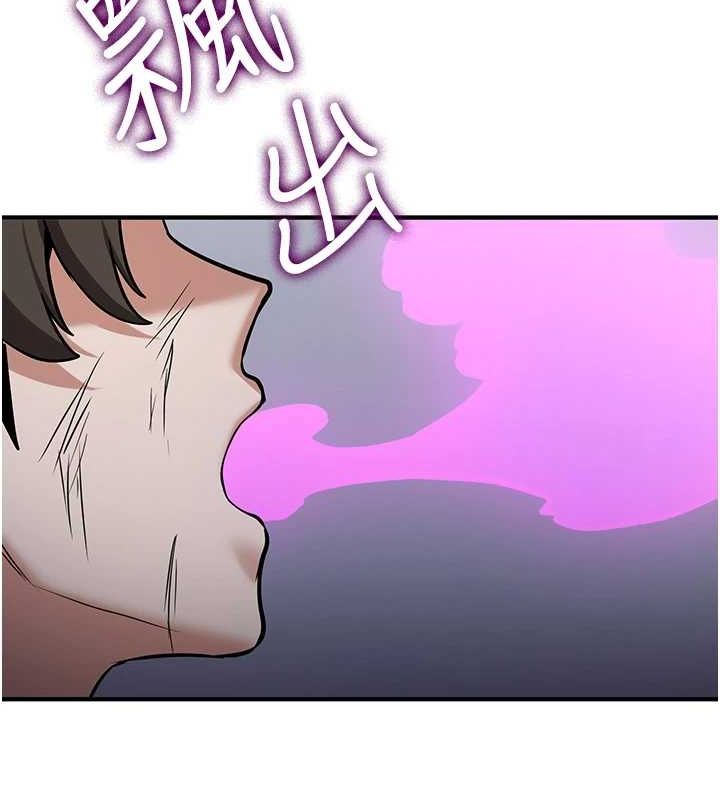 [Manhwa] Crash girlfriend plot, maid, female student#[231P]-118