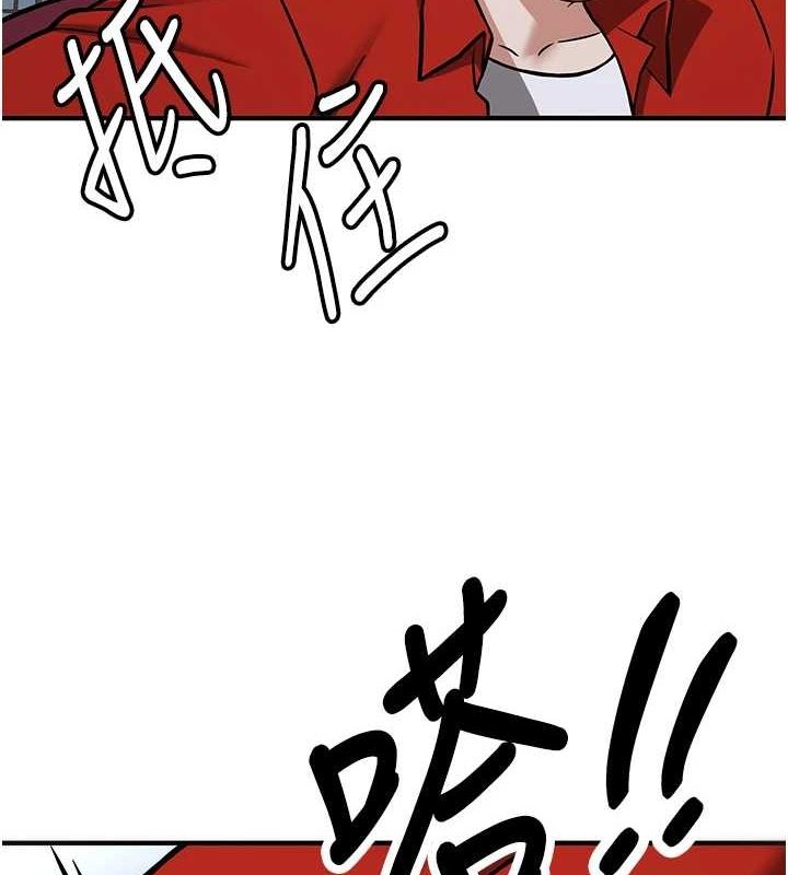 [Manhwa] Crash girlfriend plot, maid, female student#[231P]-129