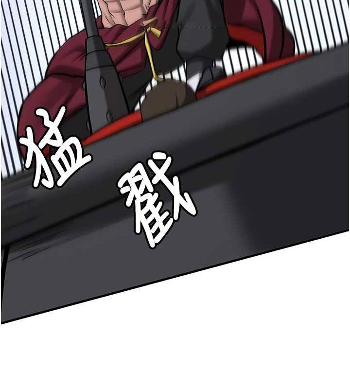 [Manhwa] Crash girlfriend plot, maid, female student#[231P]-135