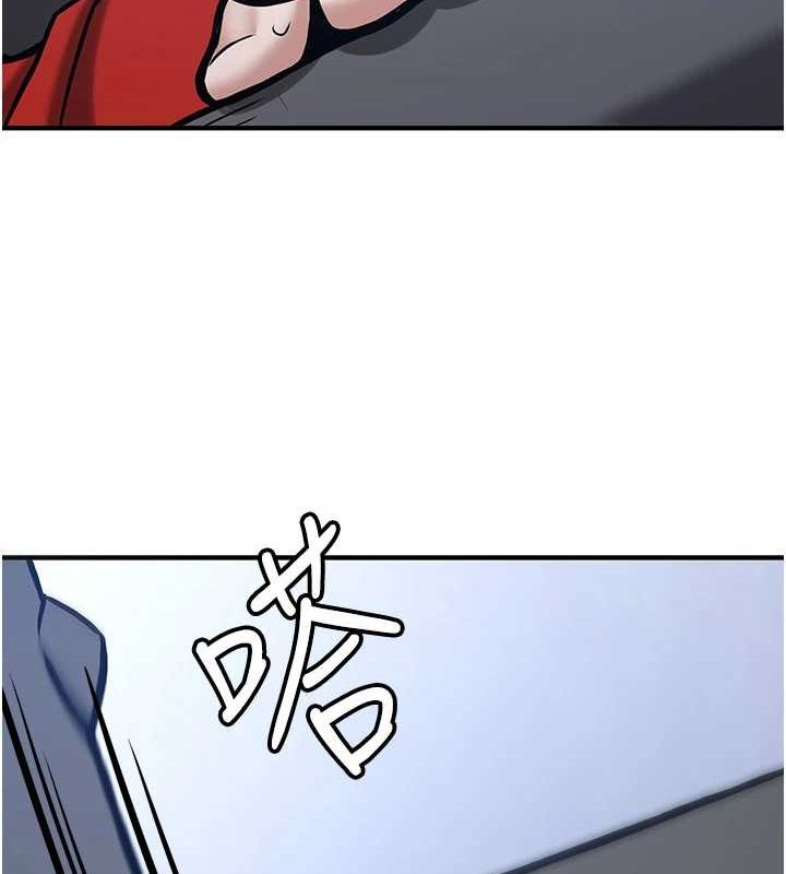 [Manhwa] Crash girlfriend plot, maid, female student#[231P]-147