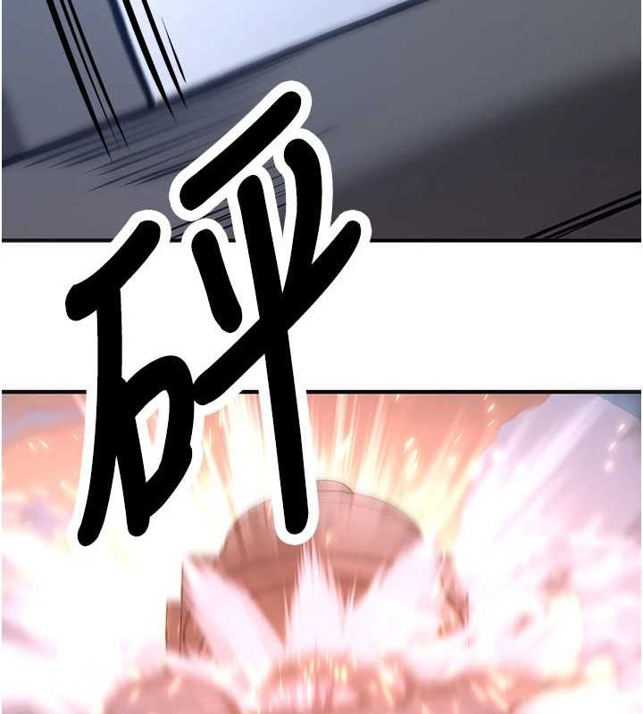 [Manhwa] Crash girlfriend plot, maid, female student#[231P]-148