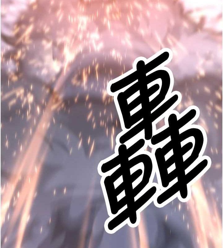 [Manhwa] Crash girlfriend plot, maid, female student#[231P]-149