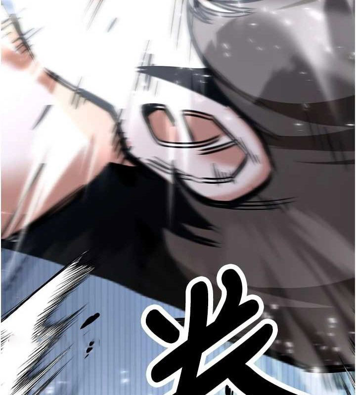 [Manhwa] Crash girlfriend plot, maid, female student#[231P]-15