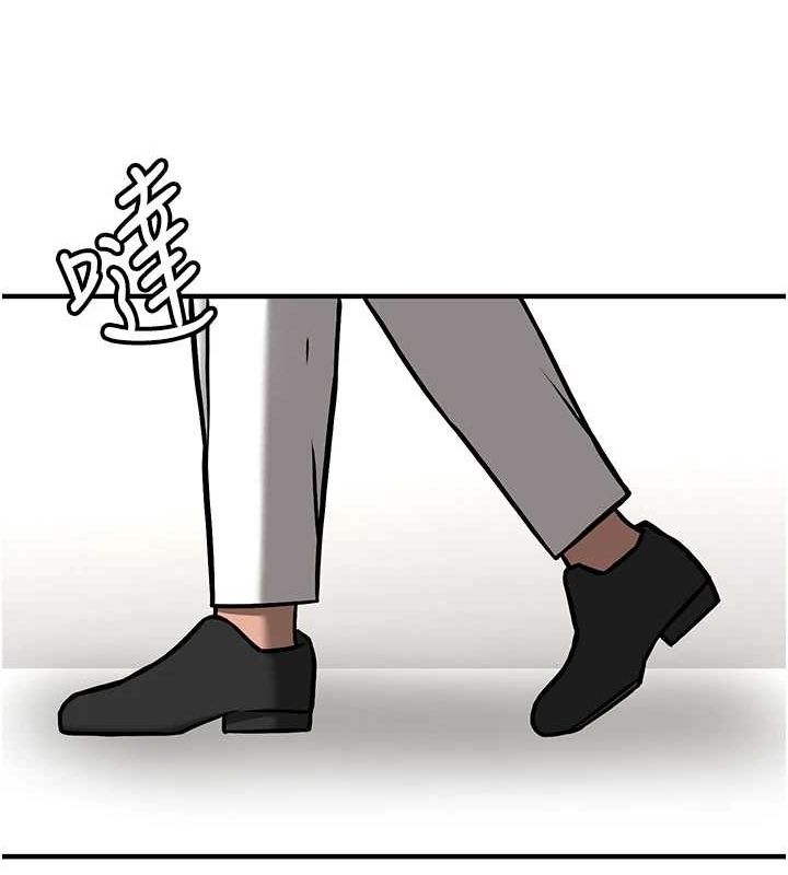 [Manhwa] Crash girlfriend plot, maid, female student#[231P]-171