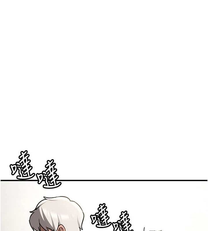 [Manhwa] Crash girlfriend plot, maid, female student#[231P]-172