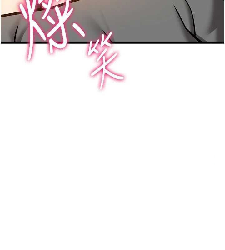 [Manhwa] Crash girlfriend plot, maid, female student#[231P]-180