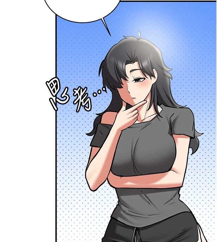 [Manhwa] Crash girlfriend plot, maid, female student#[231P]-189