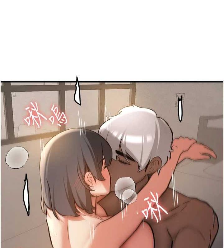 [Manhwa] Crash girlfriend plot, maid, female student#[231P]-214