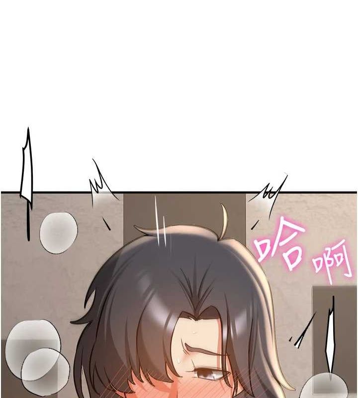 [Manhwa] Crash girlfriend plot, maid, female student#[231P]-222