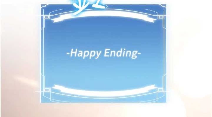 [Manhwa] Crash girlfriend plot, maid, female student#[231P]-226