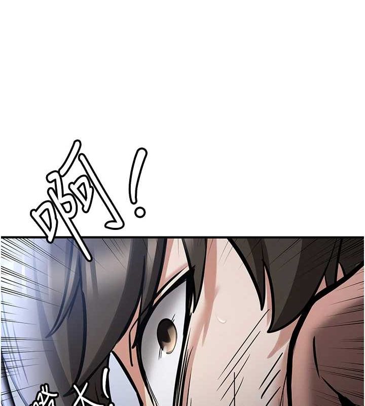 [Manhwa] Crash girlfriend plot, maid, female student#[231P]-26