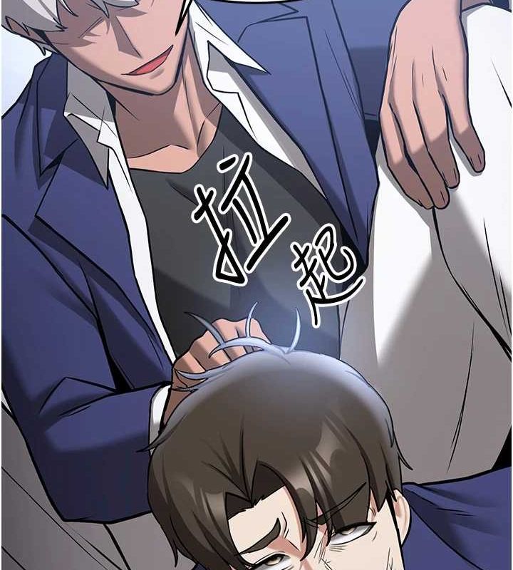 [Manhwa] Crash girlfriend plot, maid, female student#[231P]-34