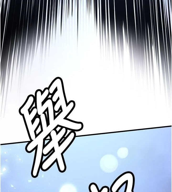 [Manhwa] Crash girlfriend plot, maid, female student#[231P]-4