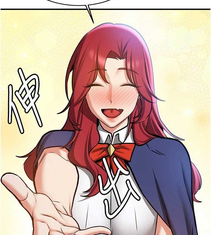 [Manhwa] Crash girlfriend plot, maid, female student#[231P]-46