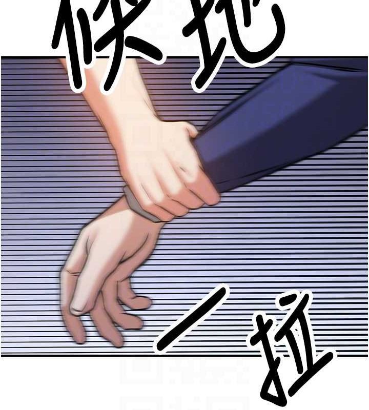 [Manhwa] Crash girlfriend plot, maid, female student#[231P]-52
