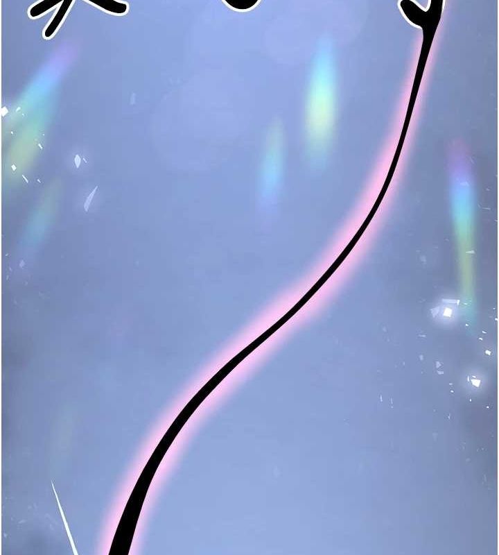 [Manhwa] Crash girlfriend plot, maid, female student#[231P]-6