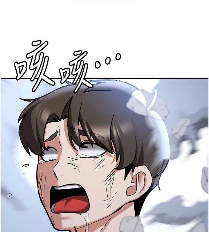 [Manhwa] Crash girlfriend plot, maid, female student#[231P]-65