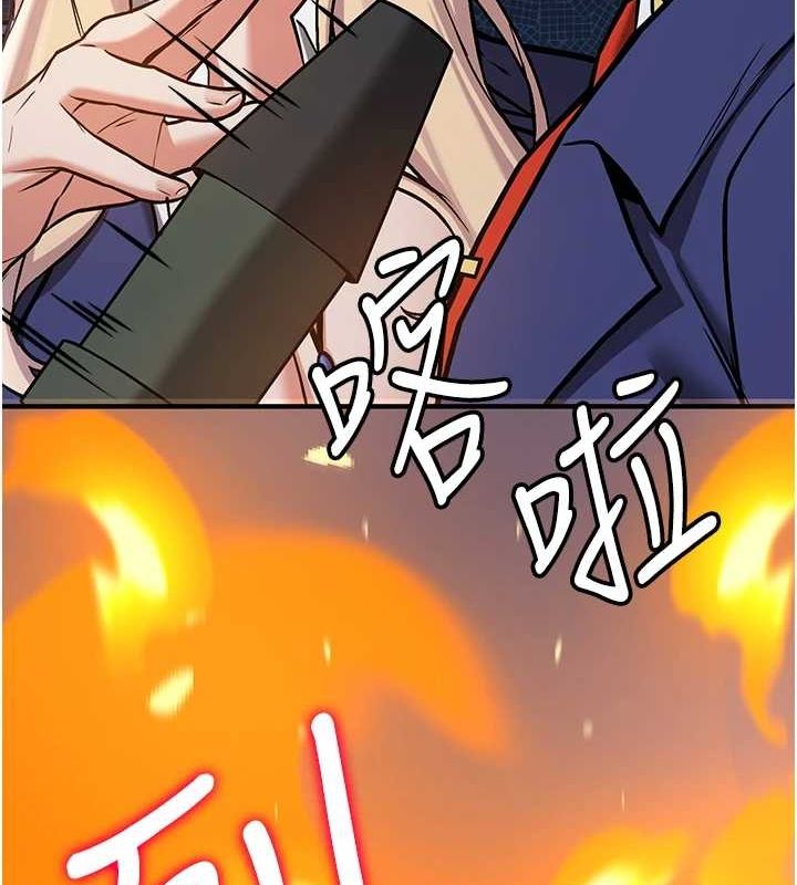 [Manhwa] Crash girlfriend plot, maid, female student#[231P]-68