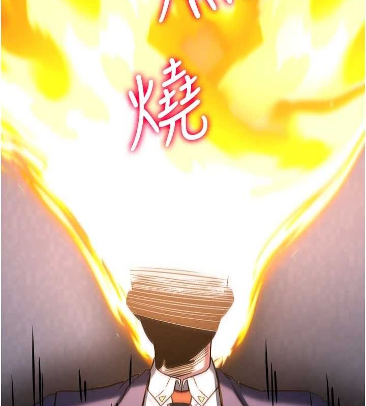[Manhwa] Crash girlfriend plot, maid, female student#[231P]-70