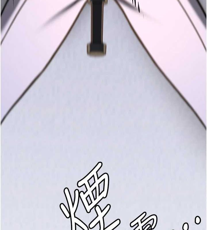 [Manhwa] Crash girlfriend plot, maid, female student#[231P]-72
