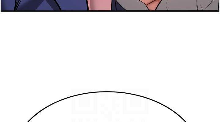 [Manhwa] Crash girlfriend plot, maid, female student#[231P]-76