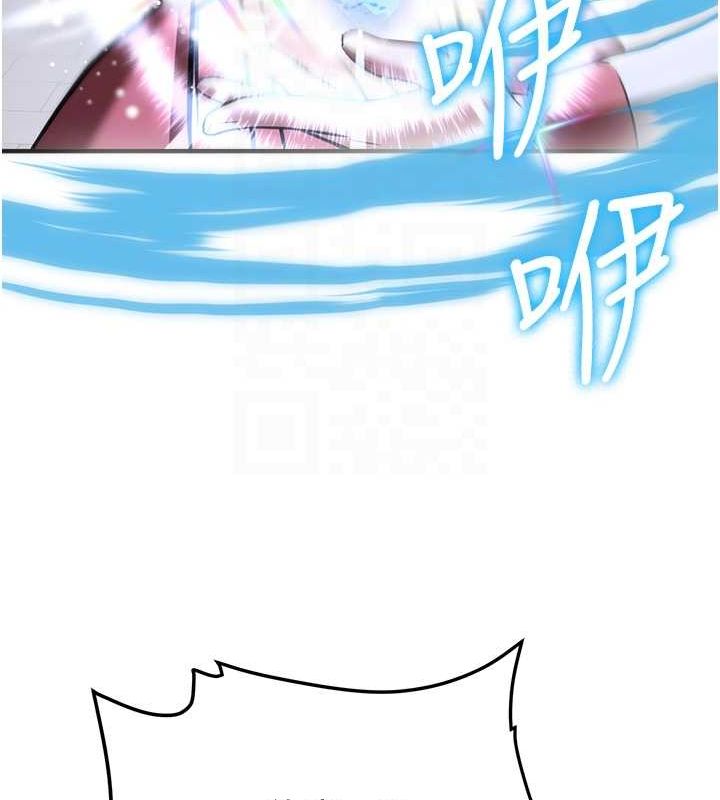 [Manhwa] Crash girlfriend plot, maid, female student#[231P]-79