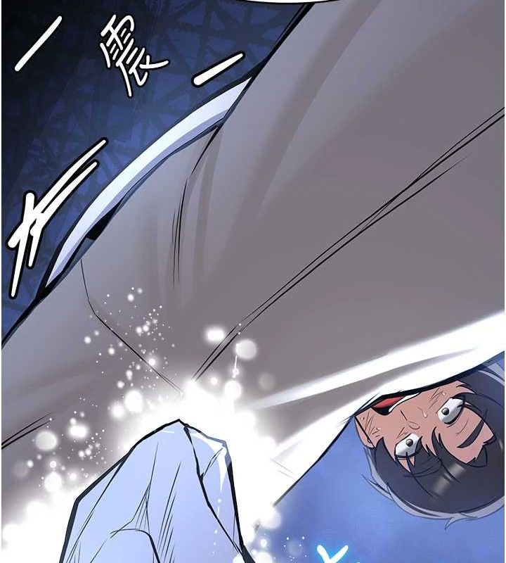 [Manhwa] Crash girlfriend plot, maid, female student#[231P]-82