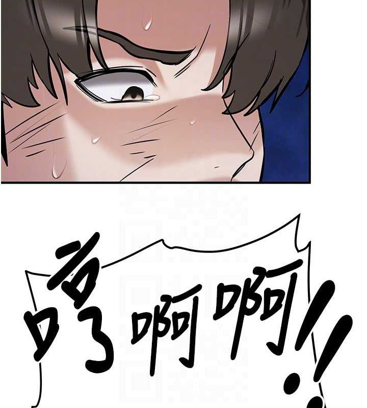 [Manhwa] Crash girlfriend plot, maid, female student#[231P]-85
