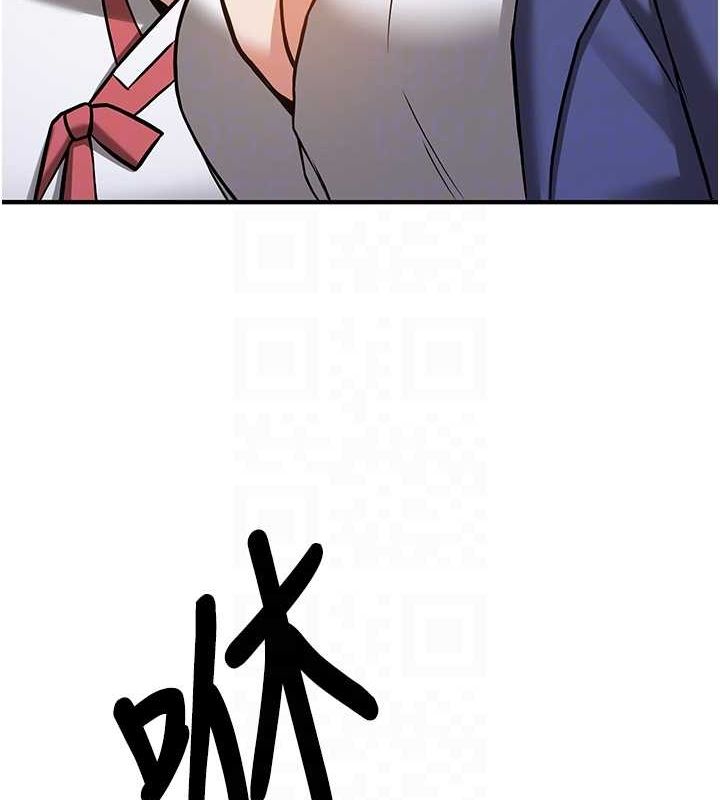 [Manhwa] Crash girlfriend plot, maid, female student#[231P]-99