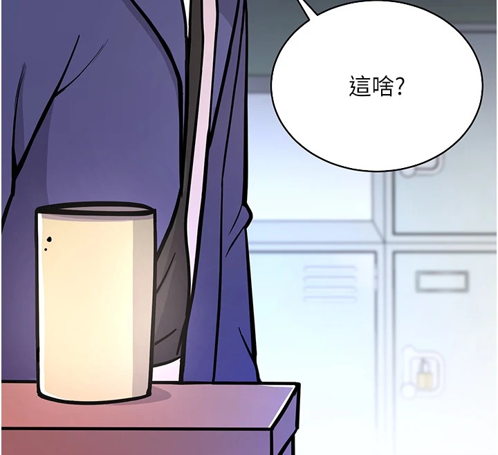 [韩国漫画] 抢女友速成班 剧情,女仆,女学生#[90P]-35