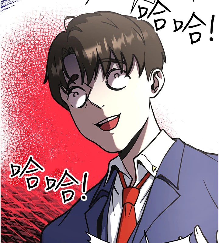 [韩国漫画] 抢女友速成班 剧情,女仆,女学生#[90P]-59