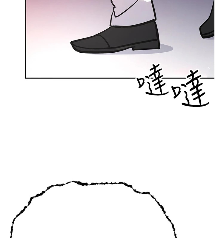 [韩国漫画] 抢女友速成班 剧情,女仆,女学生#[90P]-64