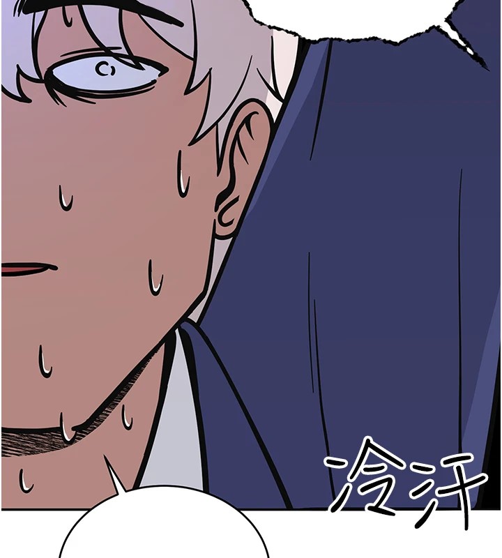 [韩国漫画] 抢女友速成班 剧情,女仆,女学生#[90P]-68