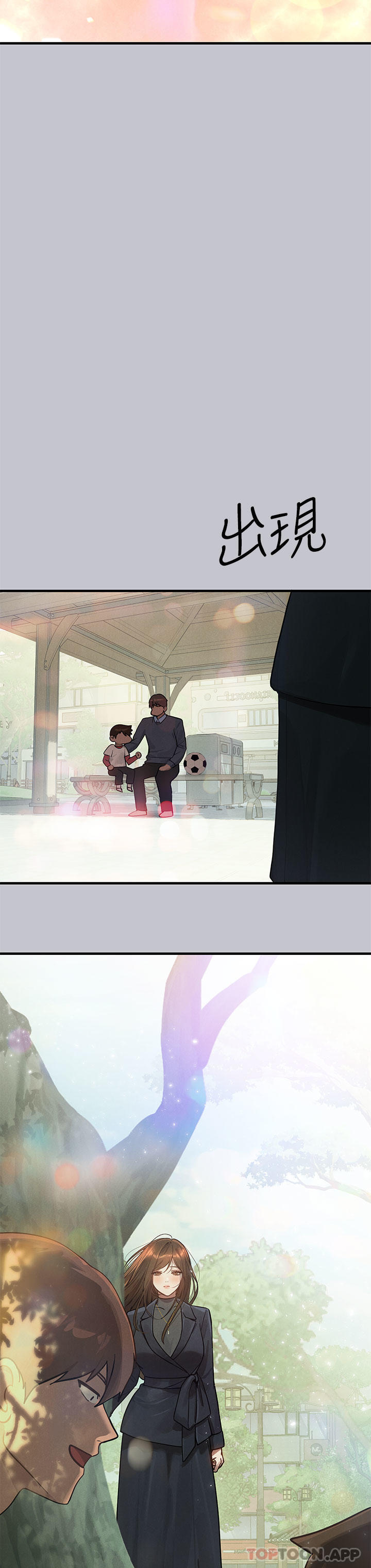 [Manhwa] Rich female sister Plot, mature woman, big breasts#[43P]-33