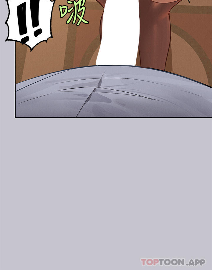 [Manhwa] Rich female sister Plot, mature woman, big breasts#[41P]-9