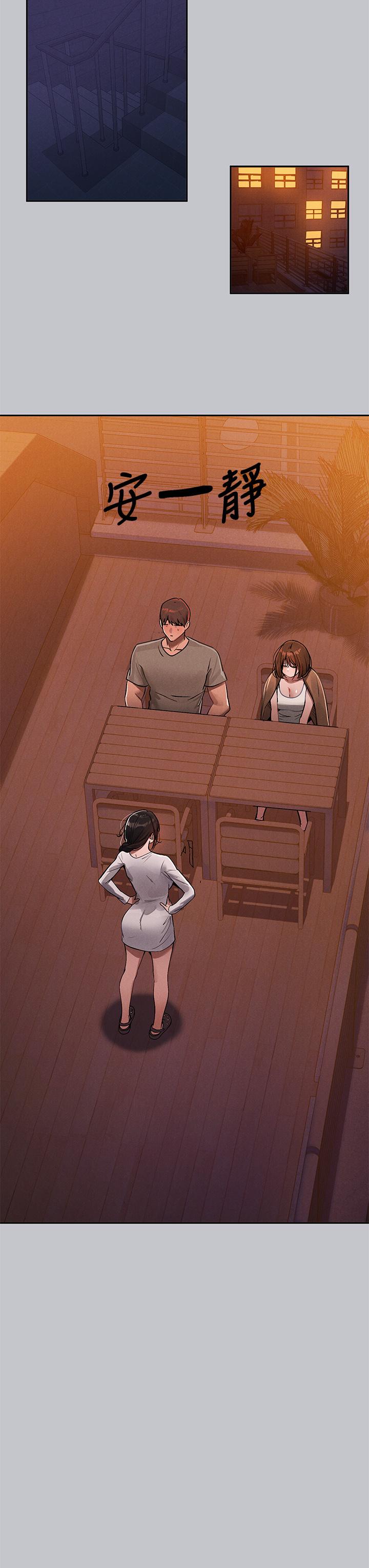 [Manhwa] Rich female sister Plot, mature woman, big breasts#[53P]-18