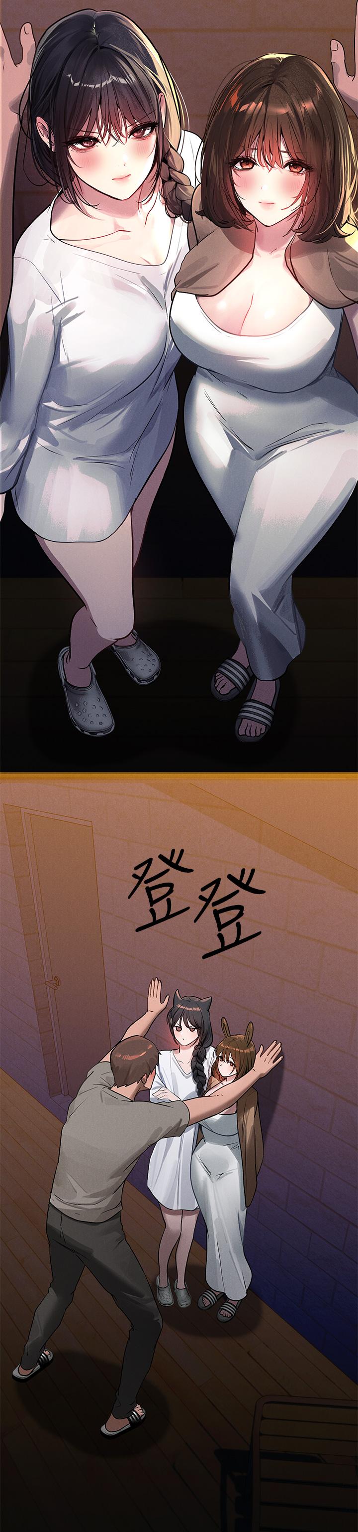 [Manhwa] Rich female sister Plot, mature woman, big breasts#[53P]-43