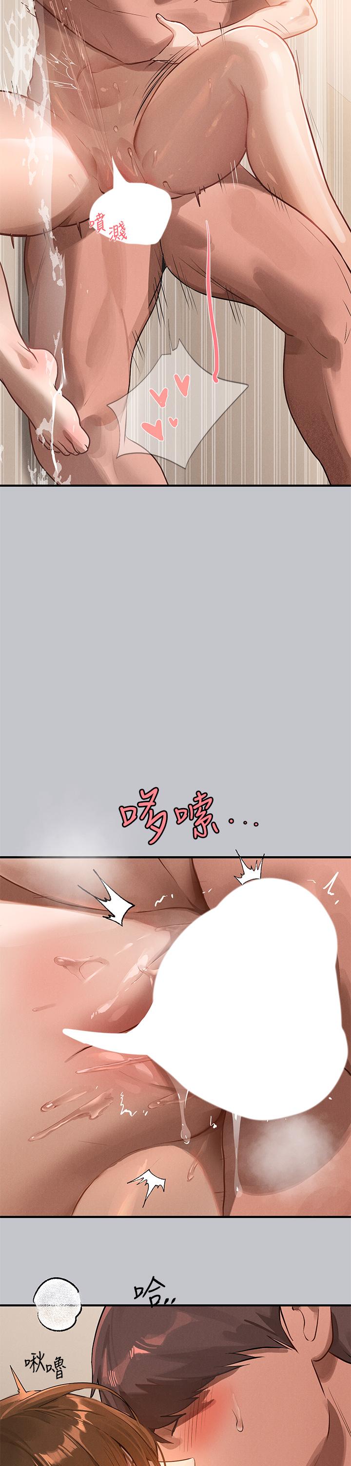 [Manhwa] Rich female sister Plot, mature woman, big breasts#[53P]-5